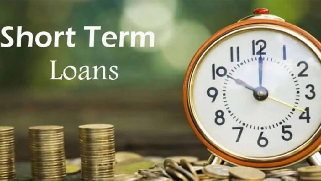 Short-term Loan